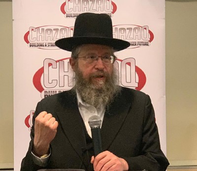 Rabbi Fischel Schachter