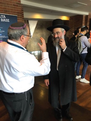 Bukharian Chief Rabbi Harav Yitzchak Yisraeli Speaks At OU’s ‘Torah New ...