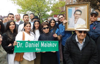 The family with a street sign